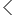 이전