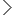 다음